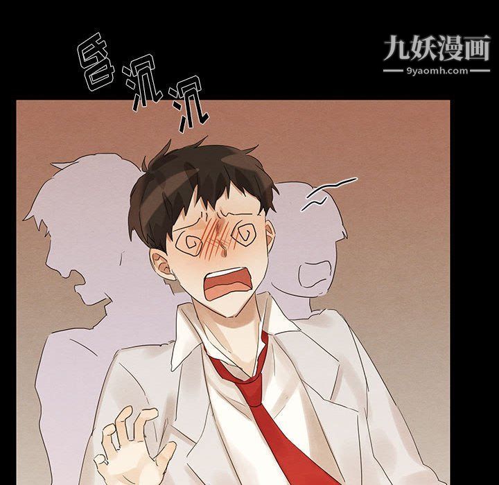 情事物语短篇集第21话