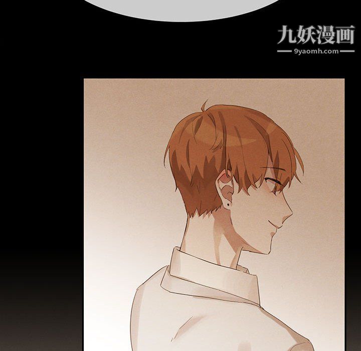 情事物语短篇集第21话