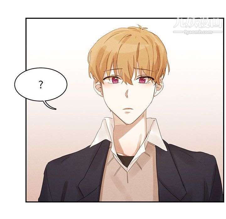 情事物语短篇集第21话