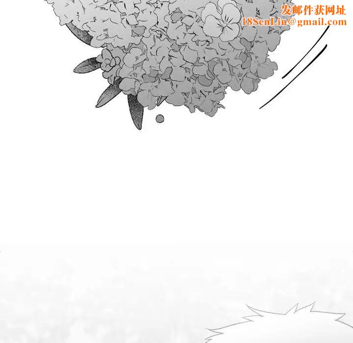 墓誌铭第56话-最终话(完结)