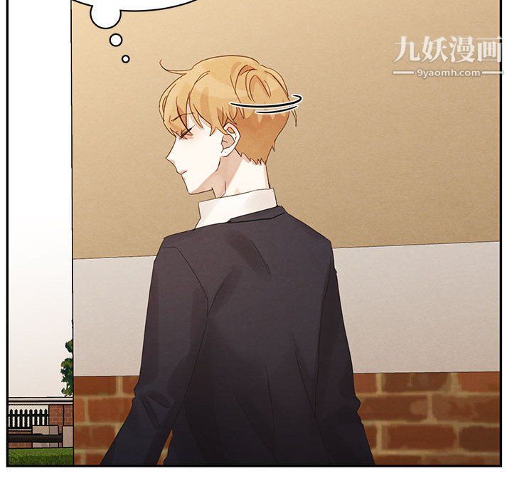 情事物语短篇集第21话