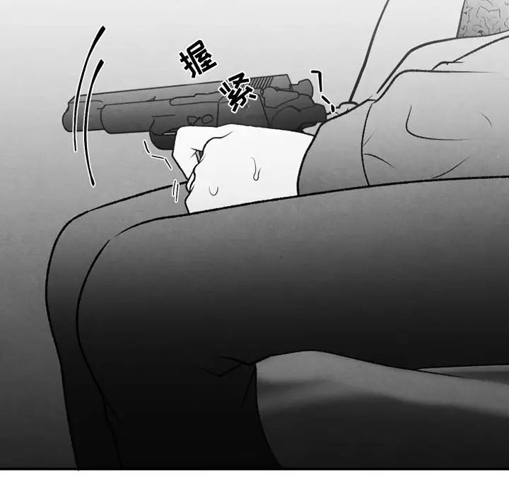 墓誌铭第56话-最终话(完结)