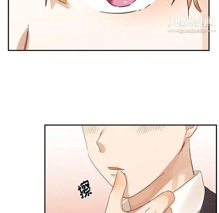 情事物语短篇集第21话