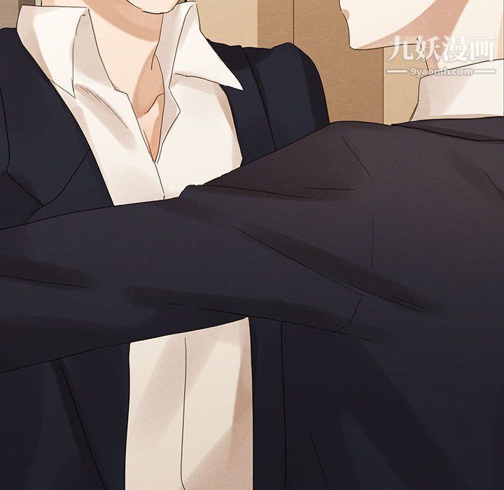 情事物语短篇集第21话