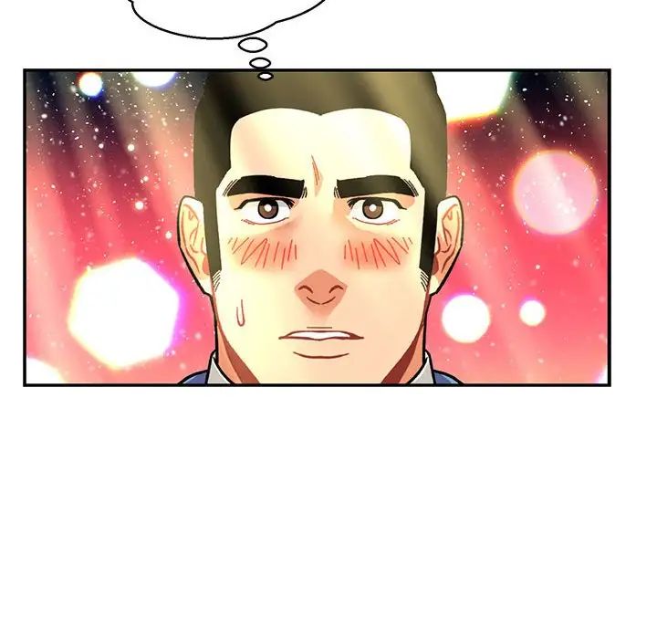 亲爱的你-Liebling！第117话