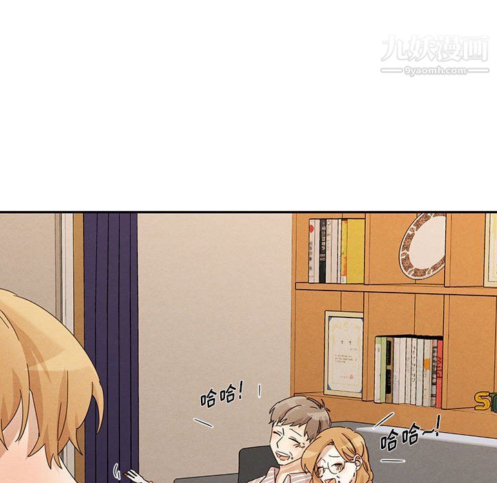 情事物语短篇集第22话