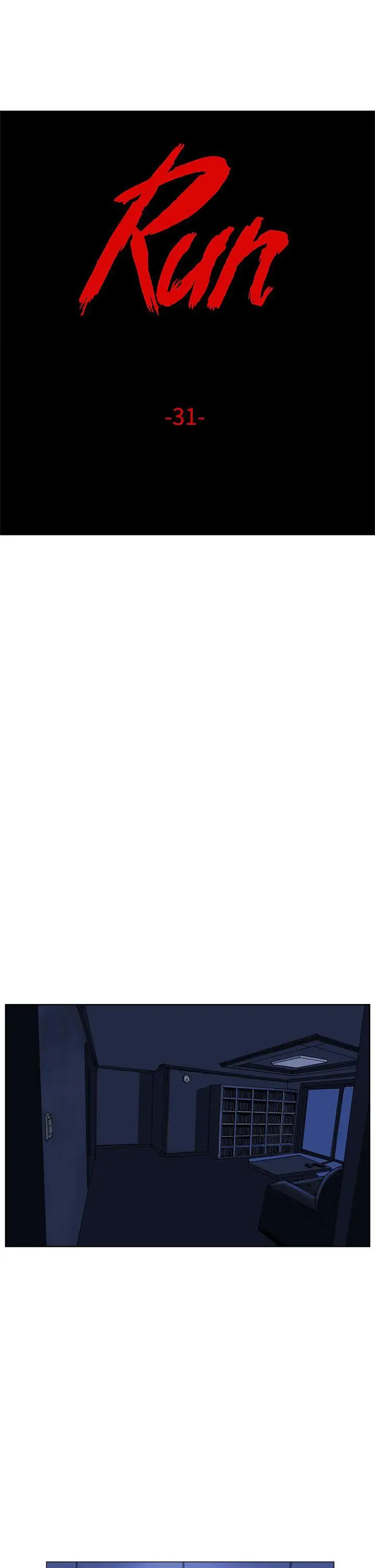 RUN（完结）第31话