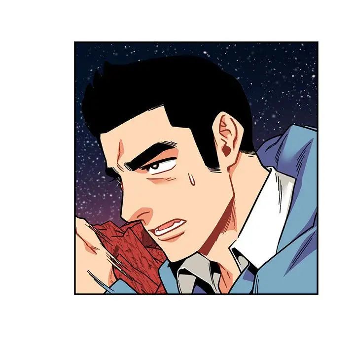 亲爱的你-Liebling！第118话