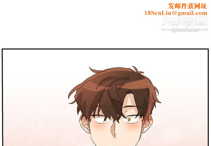 情事物语短篇集第23话