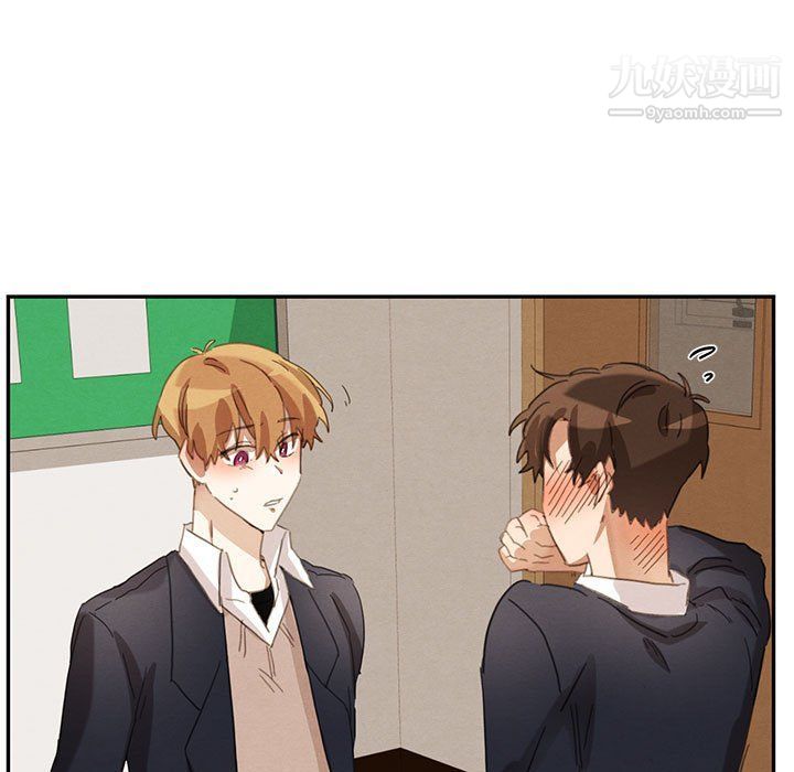 情事物语短篇集第23话