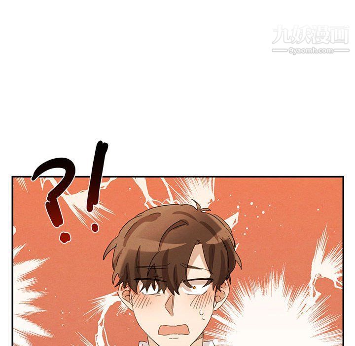 情事物语短篇集第23话