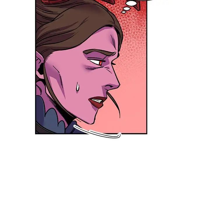 亲爱的你-Liebling！第118话