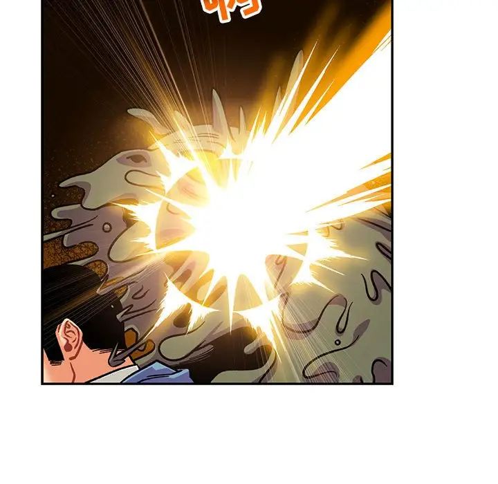 亲爱的你-Liebling！第118话