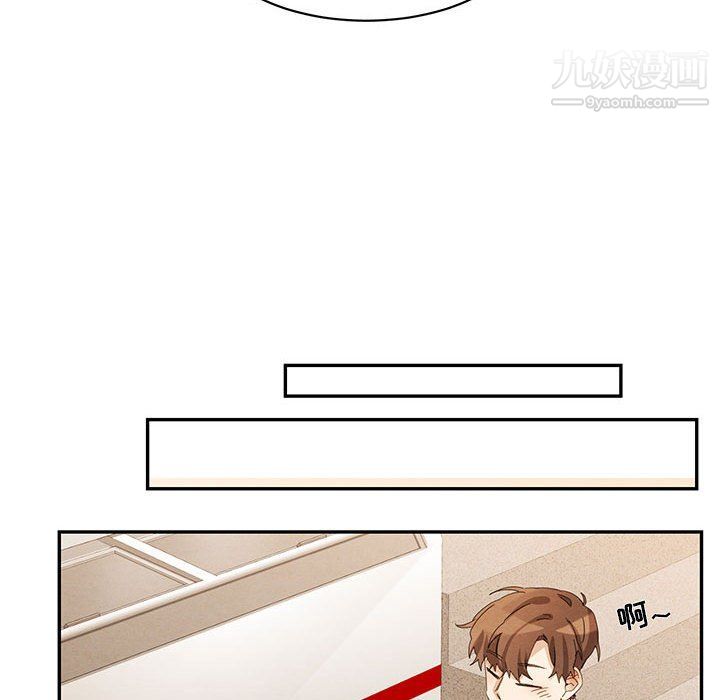 情事物语短篇集第23话