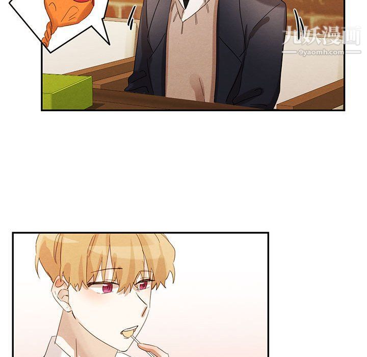 情事物语短篇集第23话