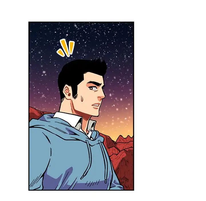 亲爱的你-Liebling！第118话