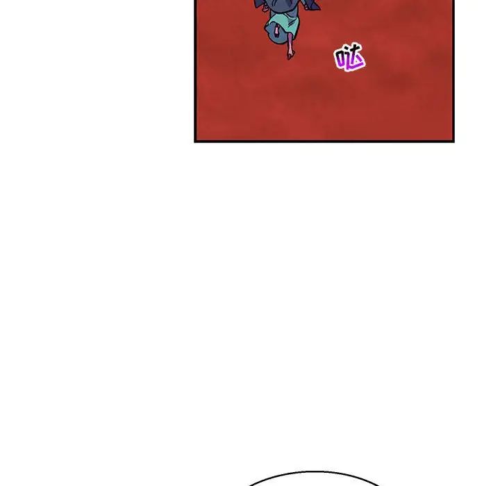 亲爱的你-Liebling！第118话