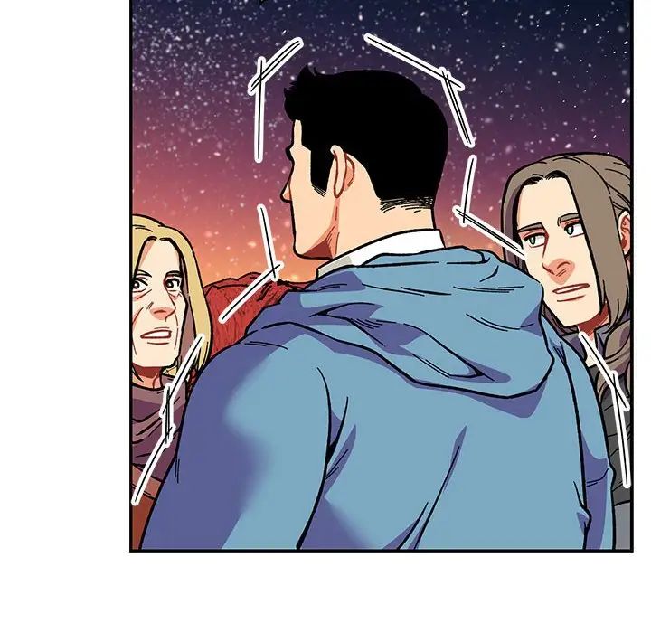 亲爱的你-Liebling!第119话