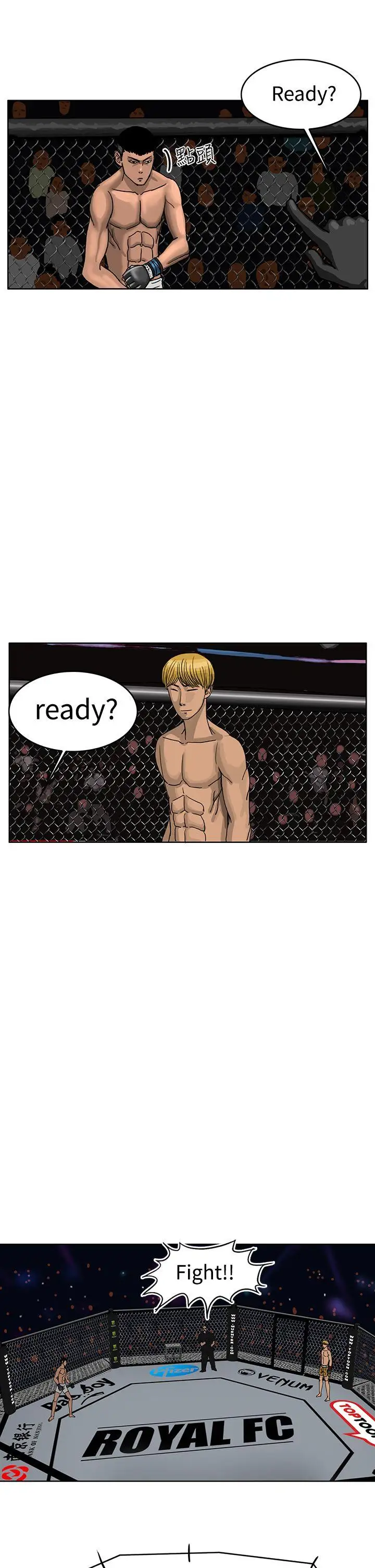 RUN（完结）第37话