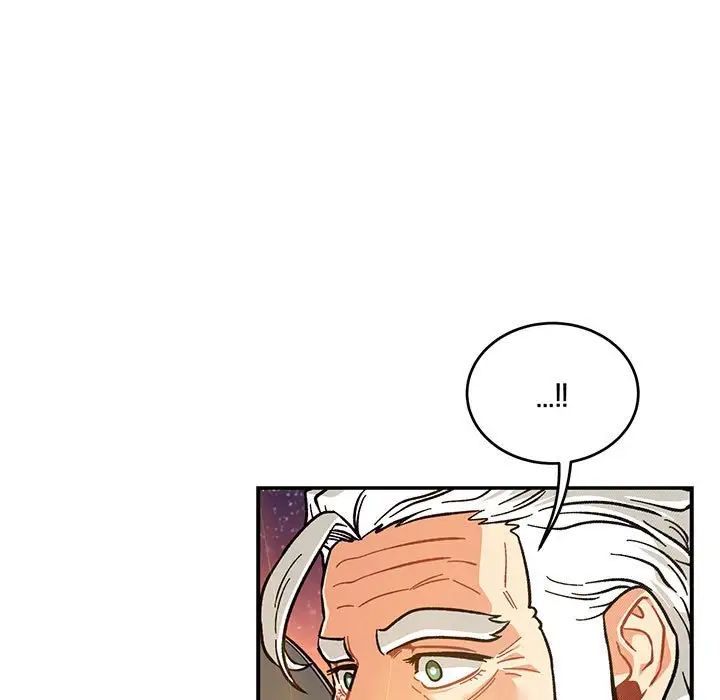 亲爱的你-Liebling！第119话