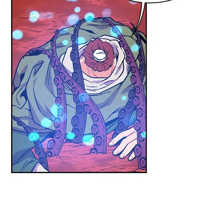 亲爱的你-Liebling!第119话