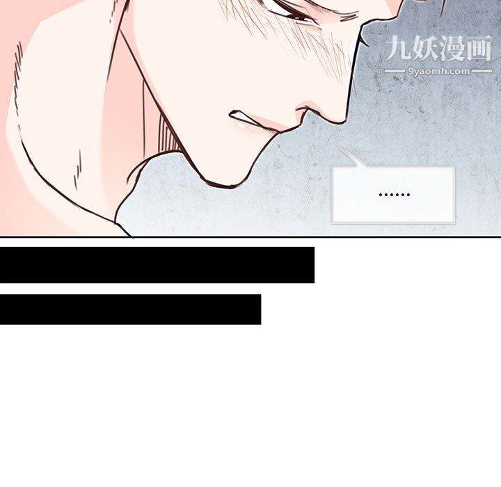 情事物语短篇集第26话