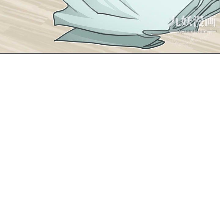 情事物语短篇集第26话