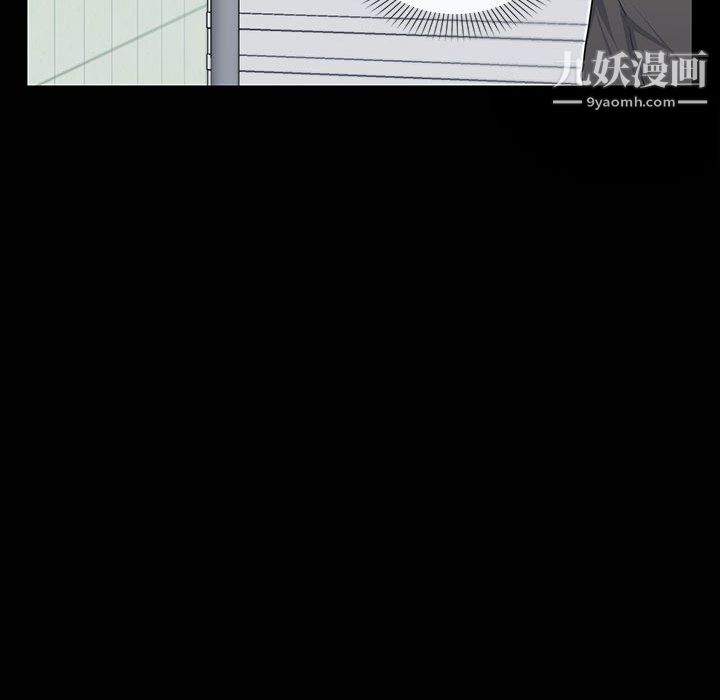 情事物语短篇集第26话