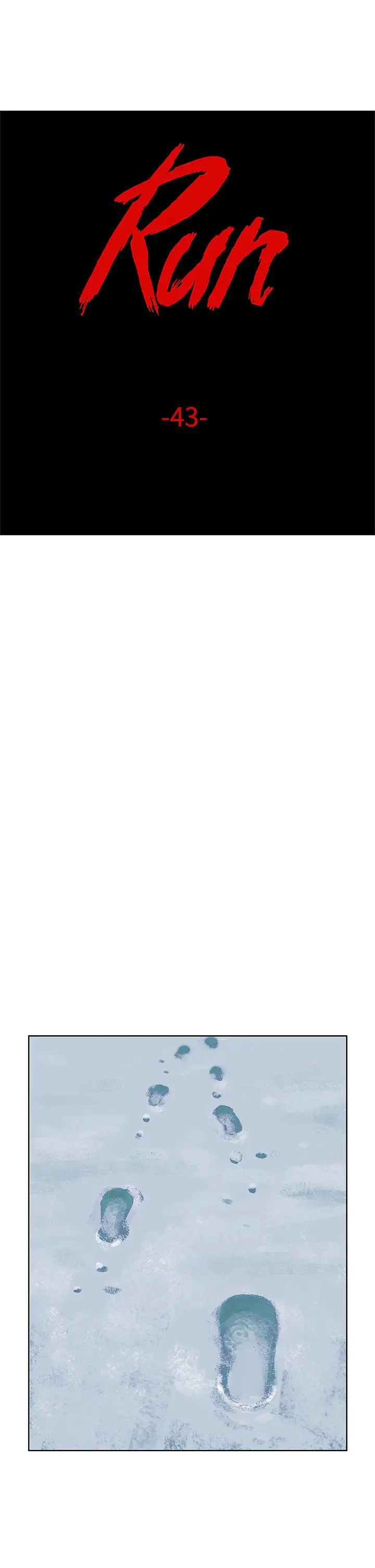 RUN(完结)第43话