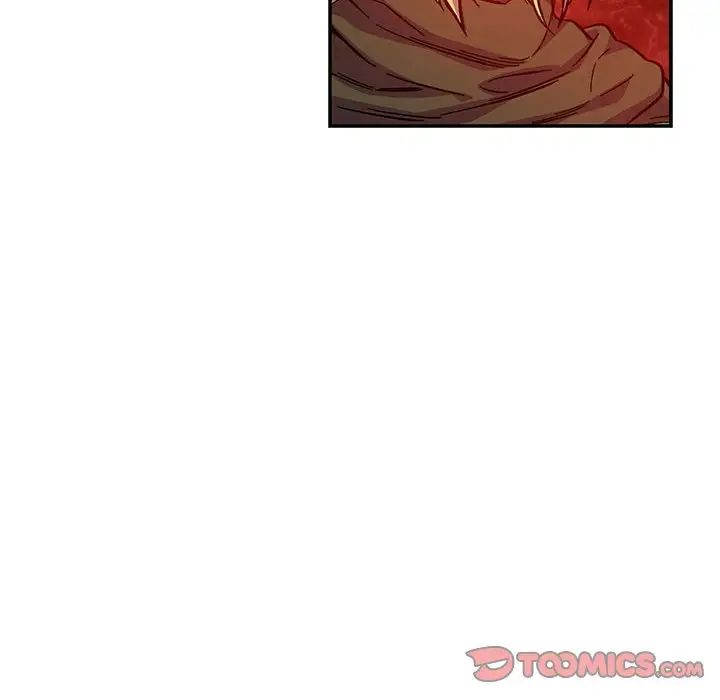 亲爱的你-Liebling！第120话