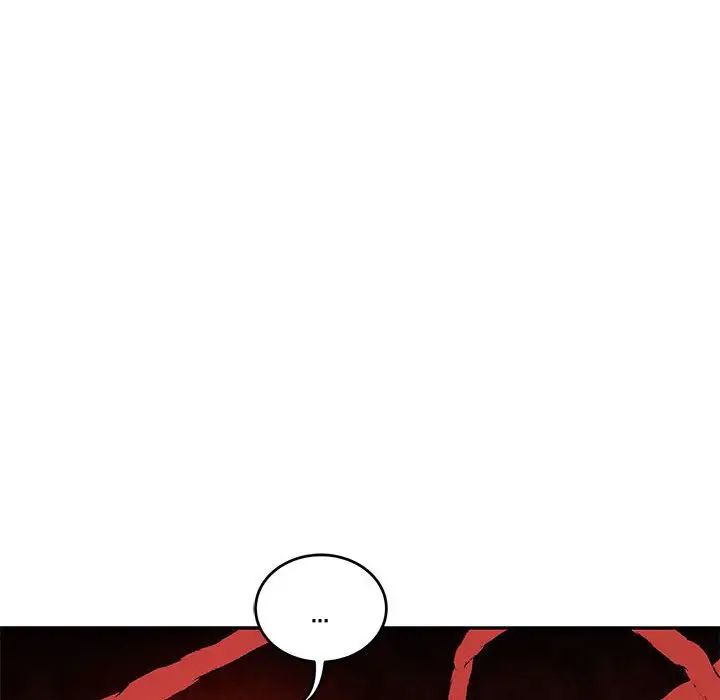 亲爱的你-Liebling！第120话