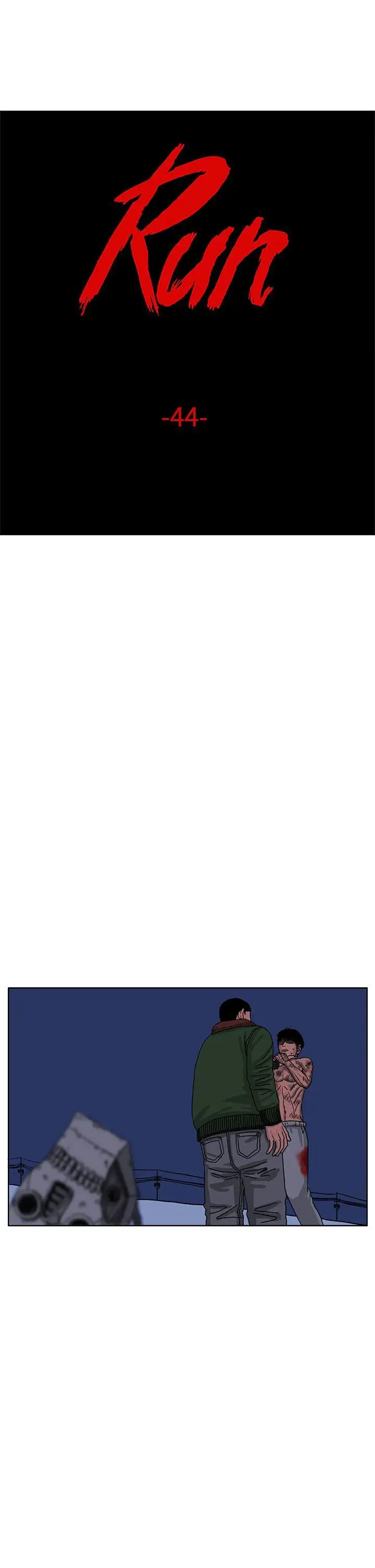 RUN(完结)第44话