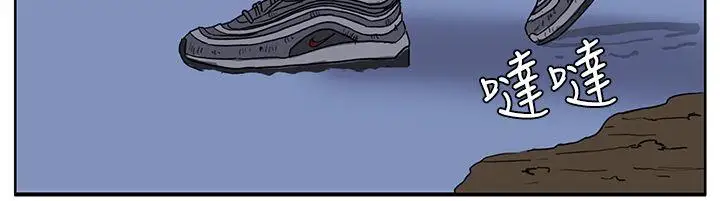 RUN（完结）第46话