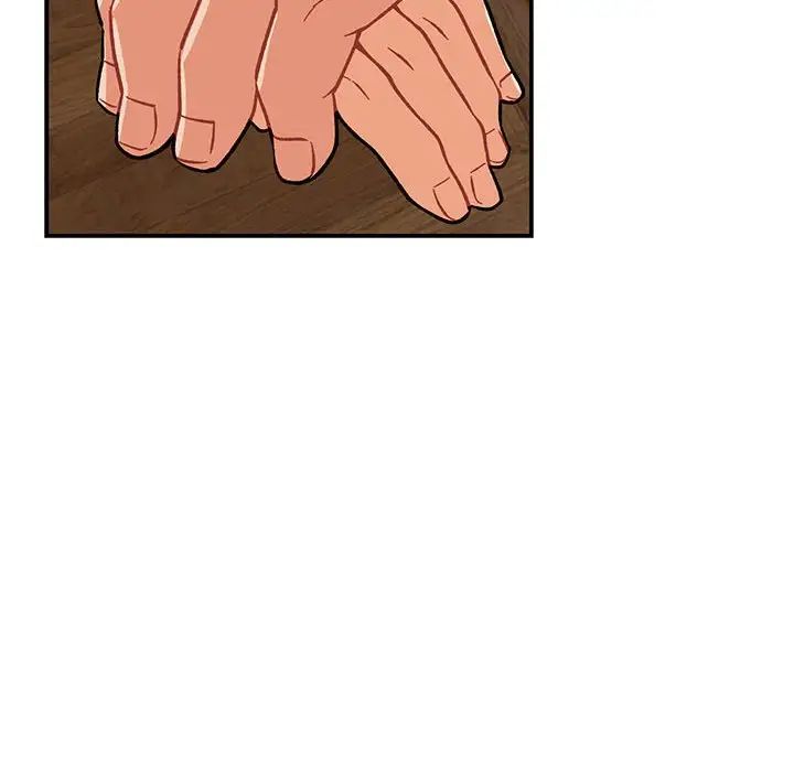 亲爱的你-Liebling！第121话