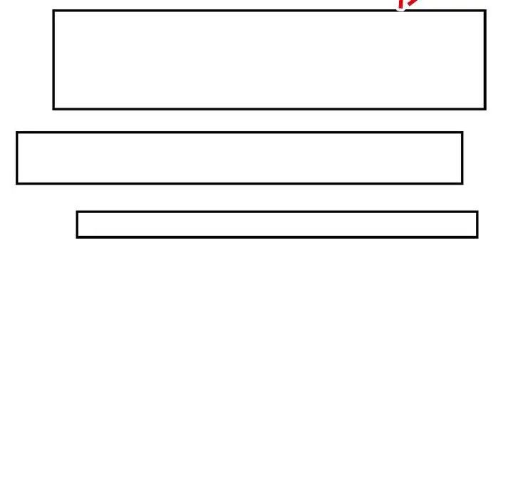 亲爱的你-Liebling！第123话