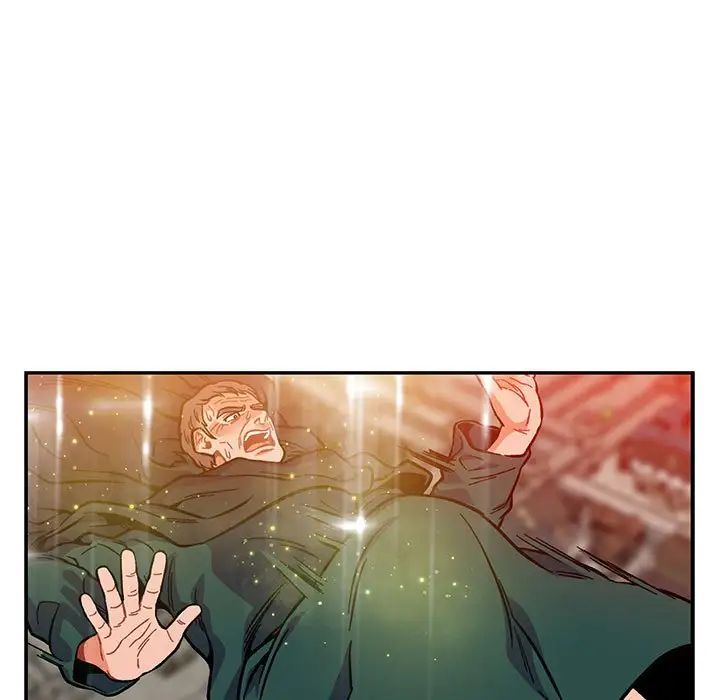 亲爱的你-Liebling！第123话