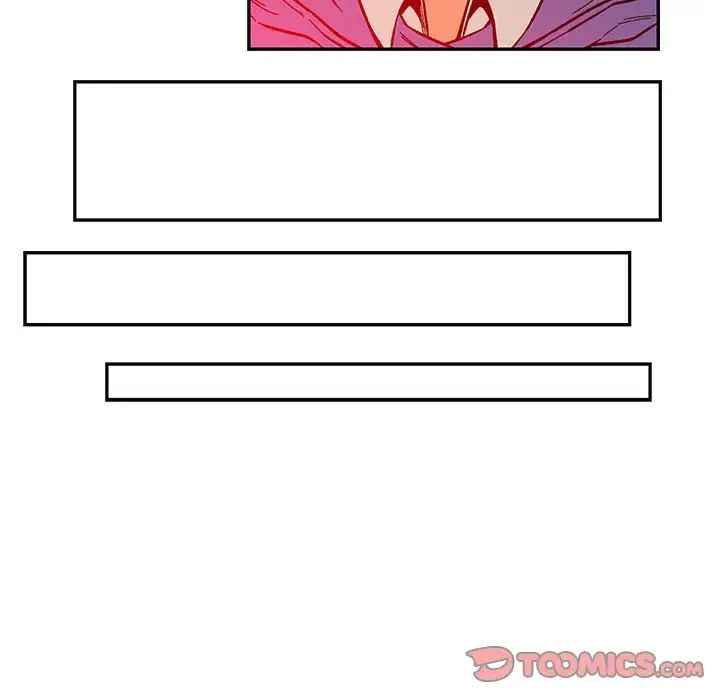 亲爱的你-Liebling！第123话