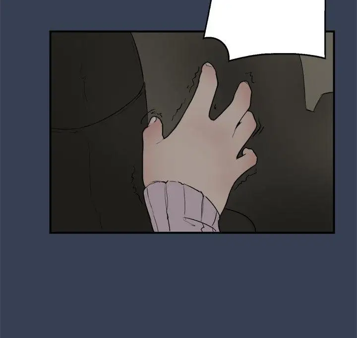 清纯偶像的深夜直播最终话