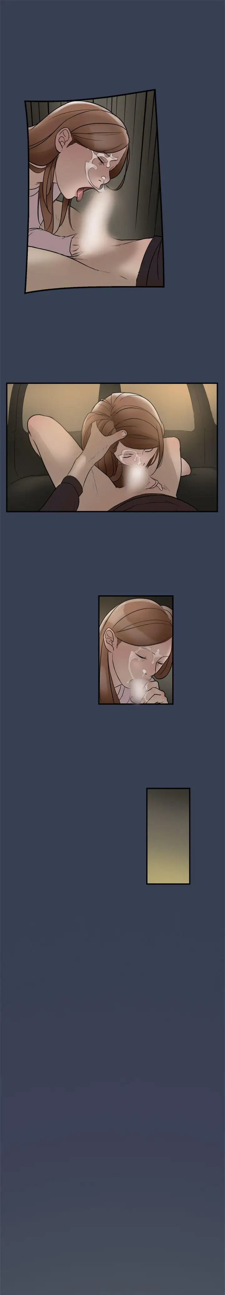 清纯偶像的深夜直播最终话