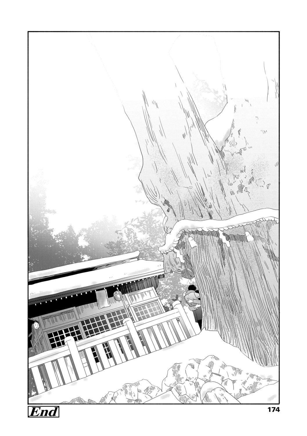 [きいろいたまご]思春期のエロス-思春期的色欲[DL版][中国翻訳][きいろいたまご]思春期のエロス-思春期的色欲[DL版][中国翻訳]