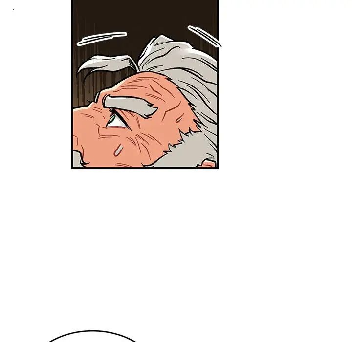 亲爱的你-Liebling!第125话