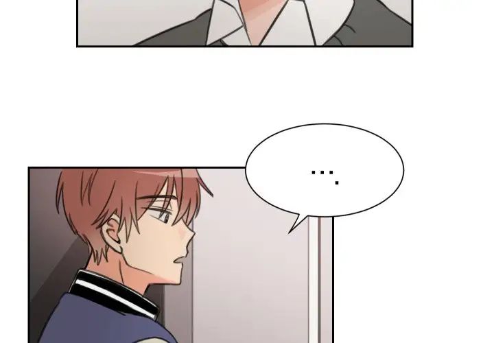 怦然心动第12话