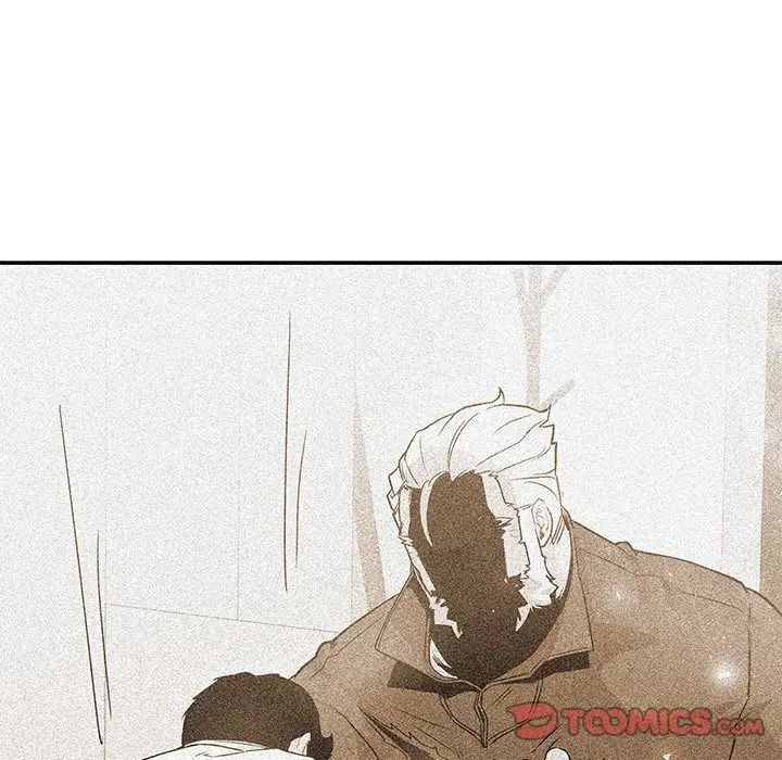 亲爱的你-Liebling！第125话