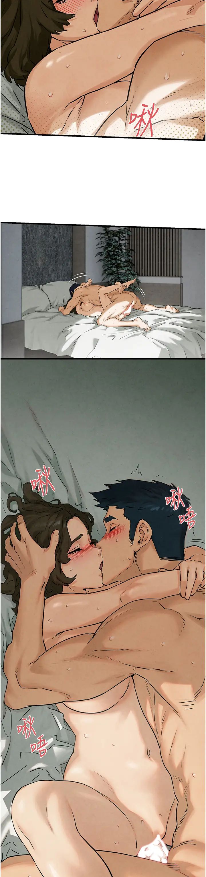 慾海交锋第4话-当我的一日脑公♡