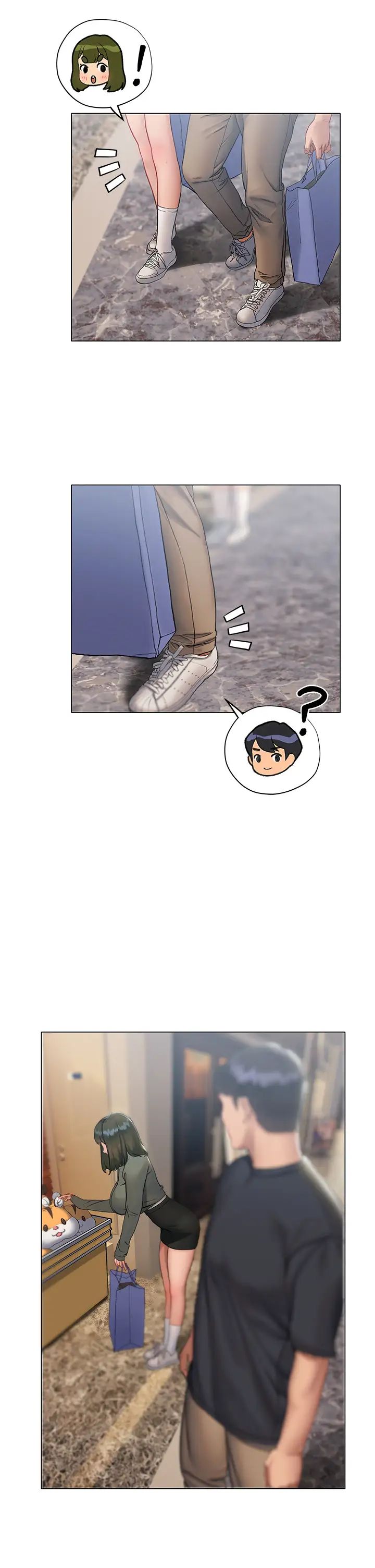 终结暧昧第16话-学长…你今天可以睡我傢吗?