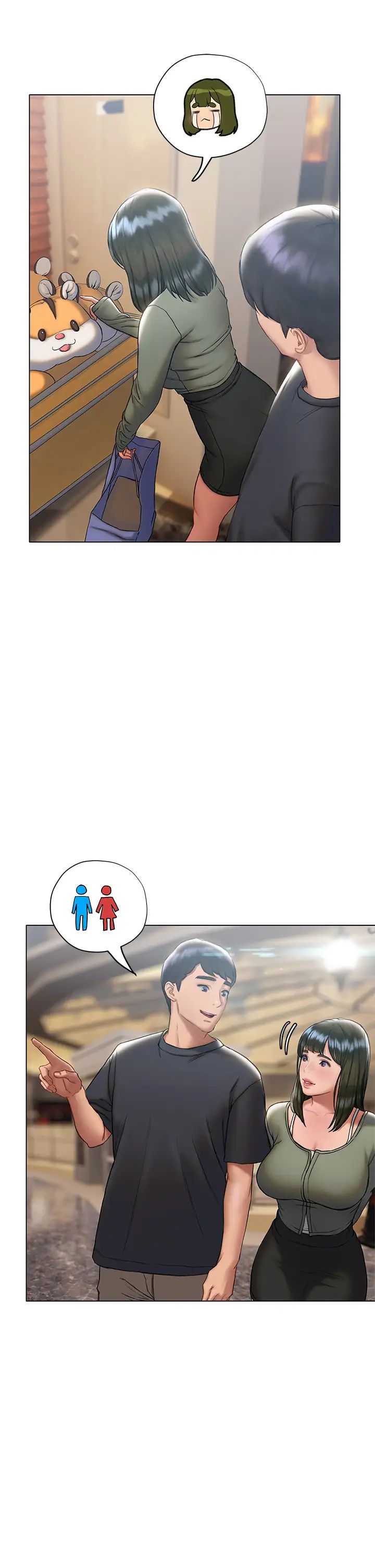 终结暧昧第16话-学长…你今天可以睡我傢吗?