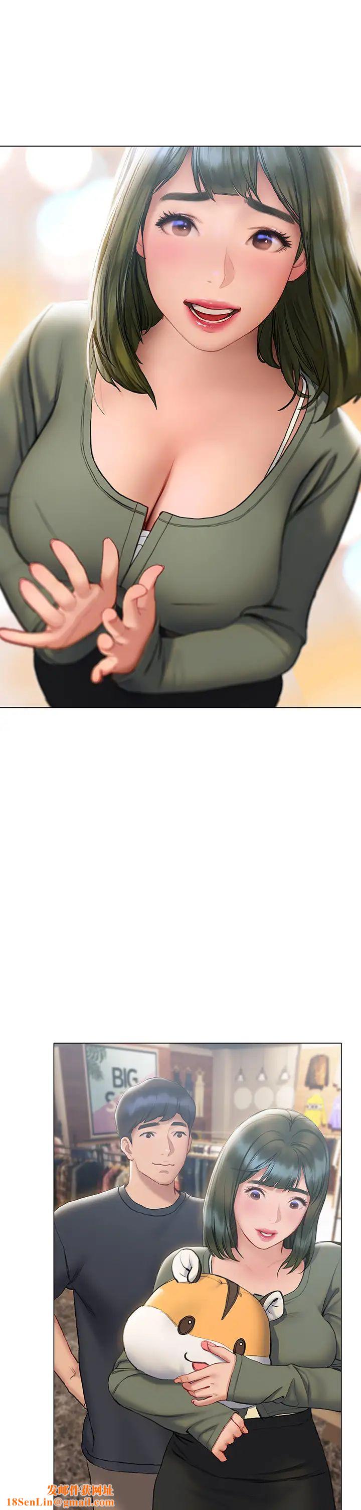 终结暧昧第16话-学长…你今天可以睡我傢吗?