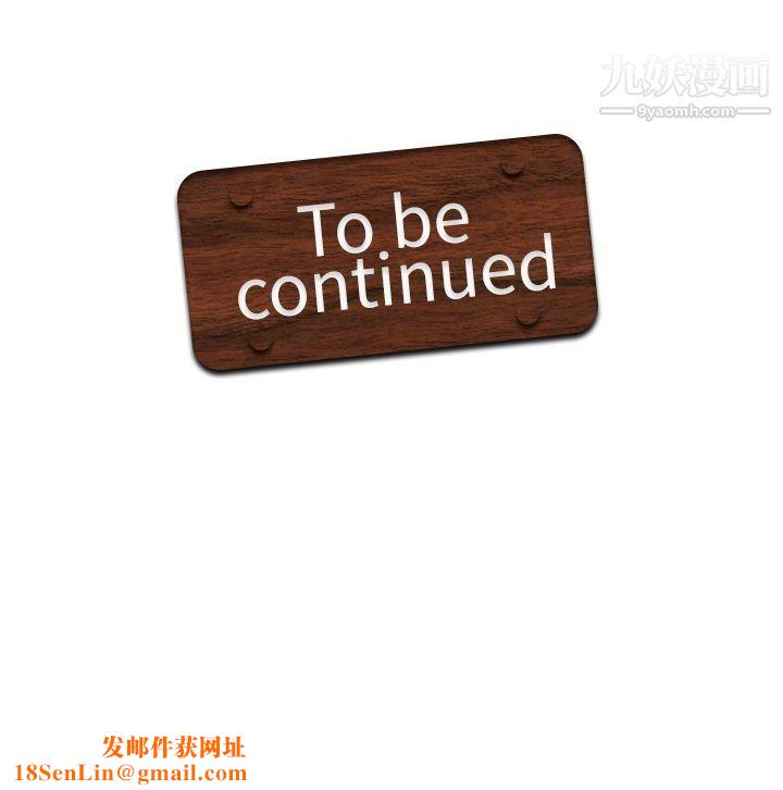 军人的诱惑♥第7话