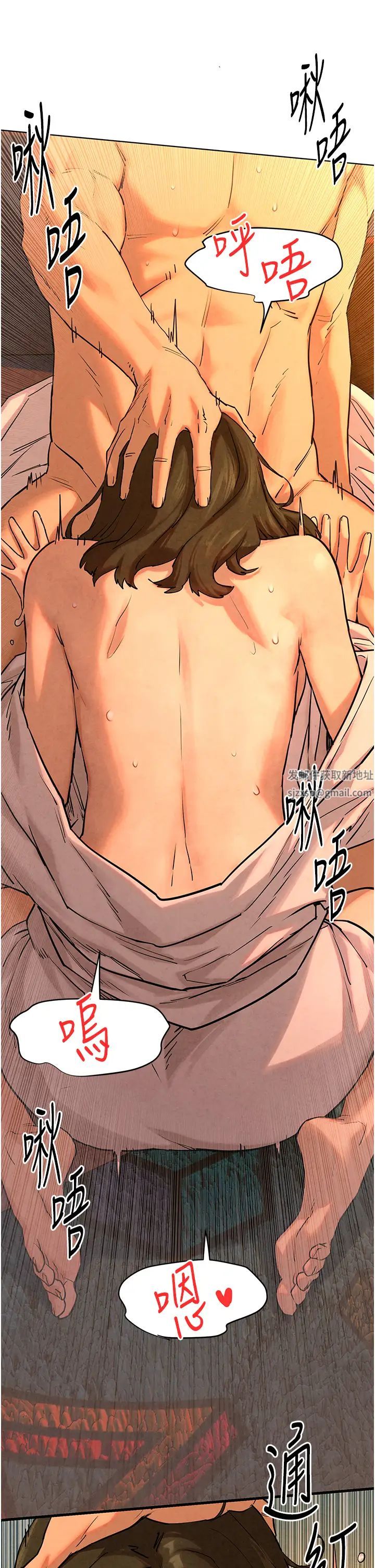 慾海交锋第5话-奶汁大喷发的乳交