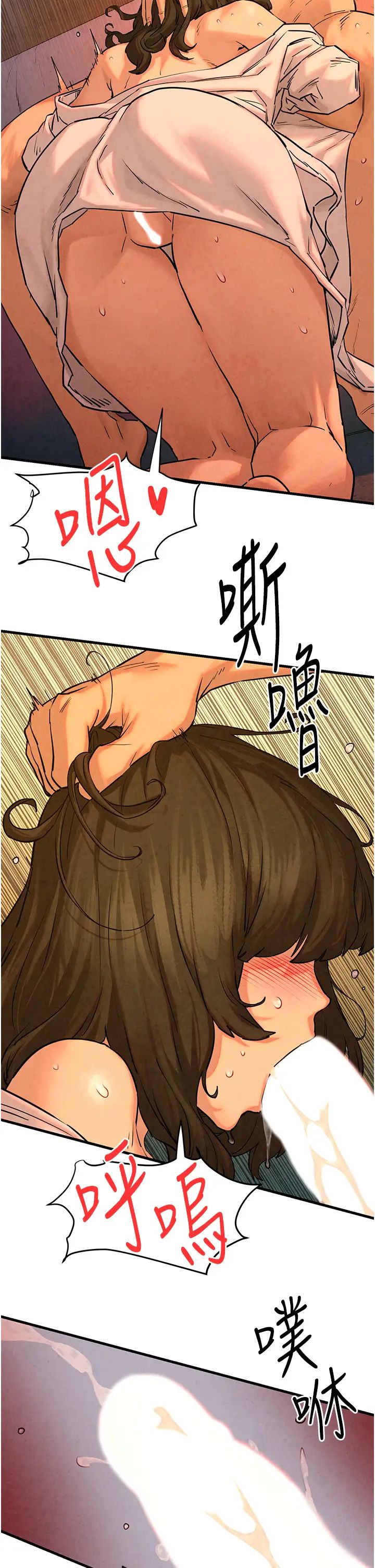 慾海交锋第5话-奶汁大喷发的乳交